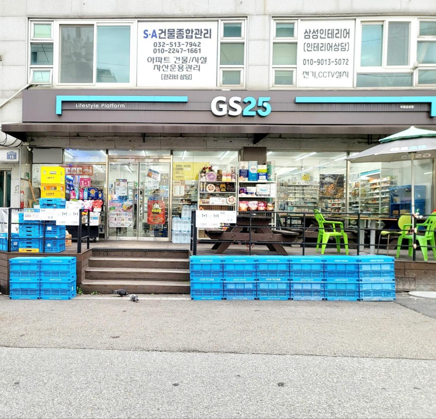 Happy Stay Incheon Exterior photo